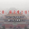 world的中文怎么读